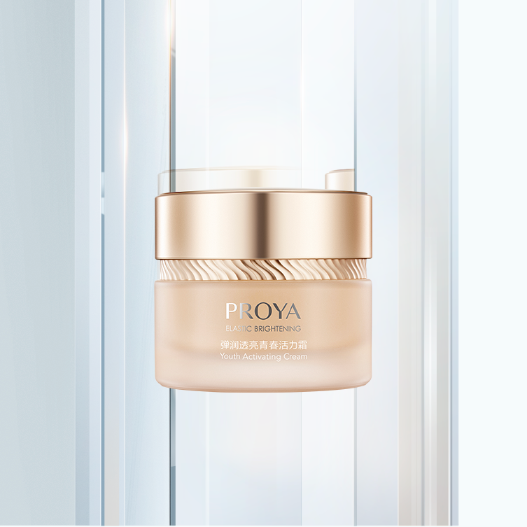 w66给利老牌弹润透亮青春活力霜（滋润型）