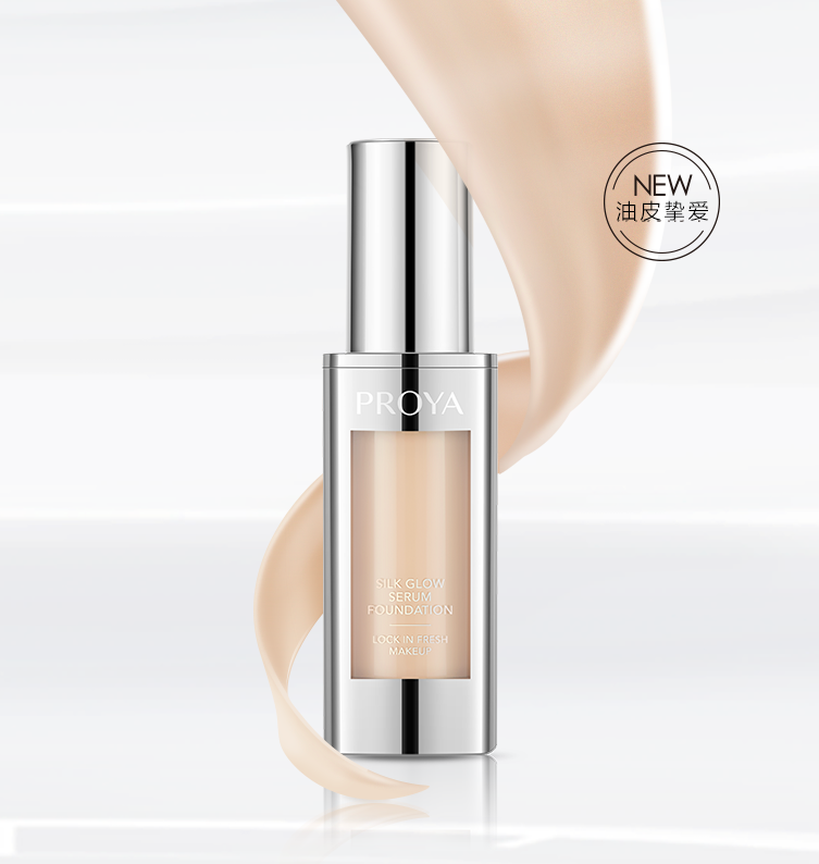 w66给利老牌奢养持妆粉底液