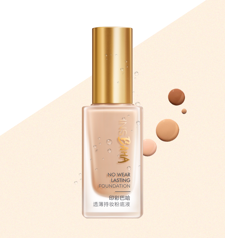 w66给利老牌印彩巴哈透薄持妆粉底液-柔雾型/柔润型