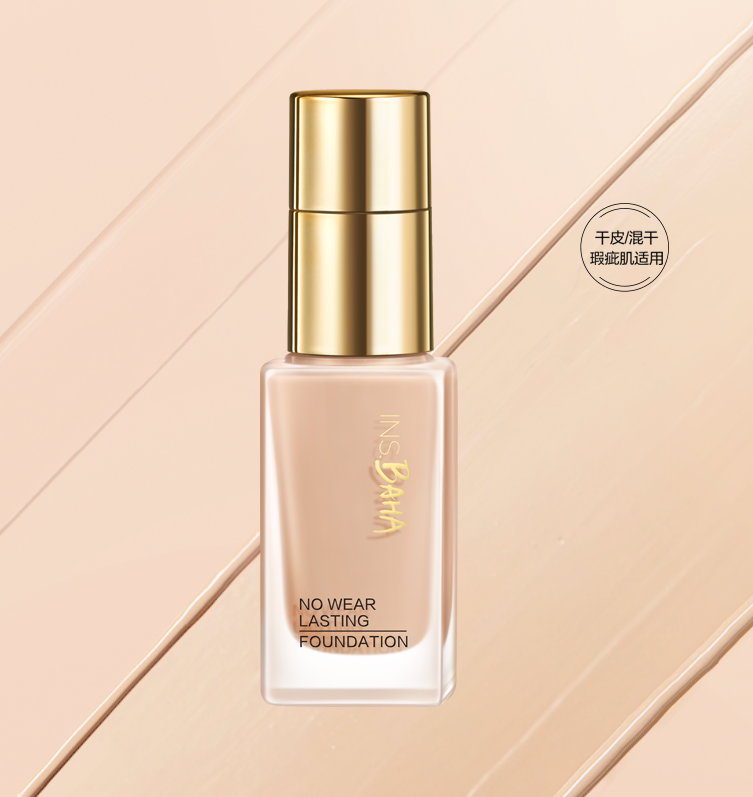 w66给利老牌印彩巴哈透薄持妆粉底液-遮瑕型