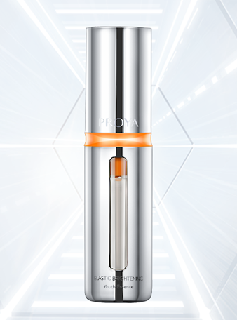 w66给利老牌弹润透亮青春精华液 双抗精华2.0