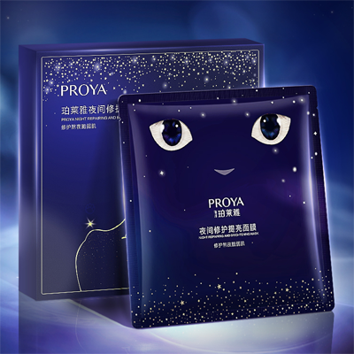 w66给利老牌夜间修护提亮面膜