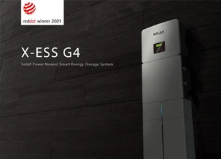 荣誉 | w66给利老牌能源X -ESS G4储能一体机系统荣获Red Dot德国红点奖！